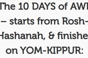 Awe – The 10 days of AWE – Rosh- Hashanah to Yom Kippur – (T C.Ngabo, God’s Court house)
